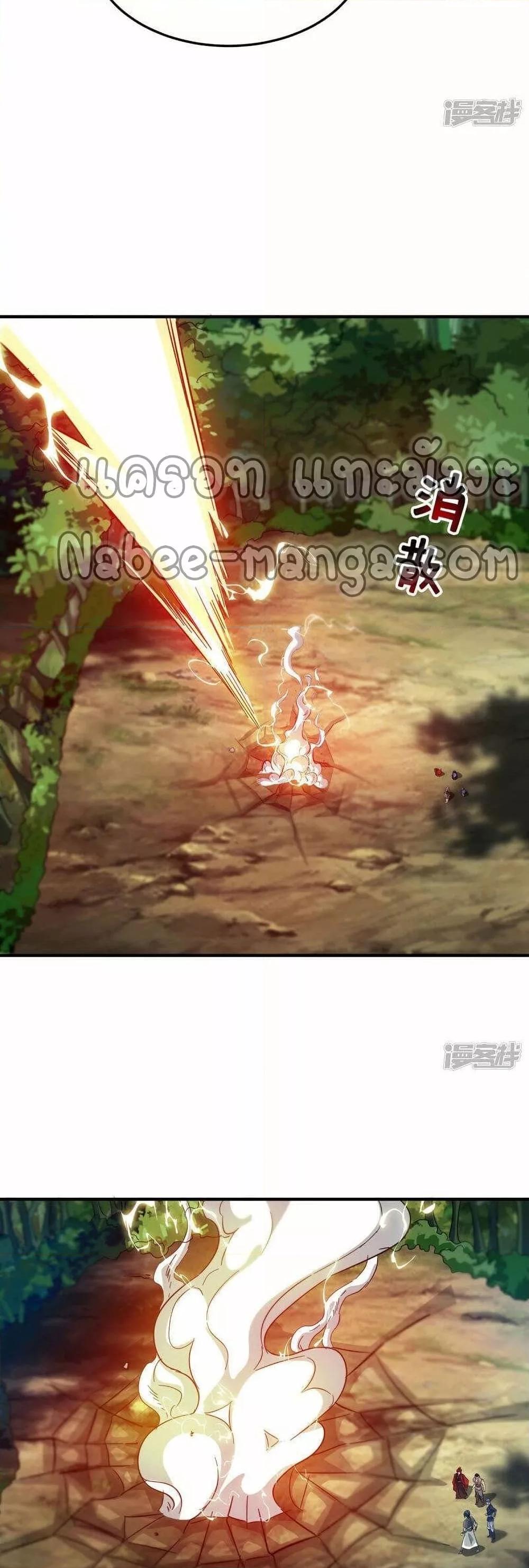 Manga-lc-com อ่านมังงะ อ่านการ์ตูน ออนไลน์ ฟรี EternalFirstS ตอนที่ 1 2 3 4 5 6 7 8 9 10 11 12 13 14 ฟรี ไม่มีโฆษณา Manga-lc - อ่าน มังงะ อ่าน การ์ตูน ออนไลน์ อ่านมังงะ ฟรี