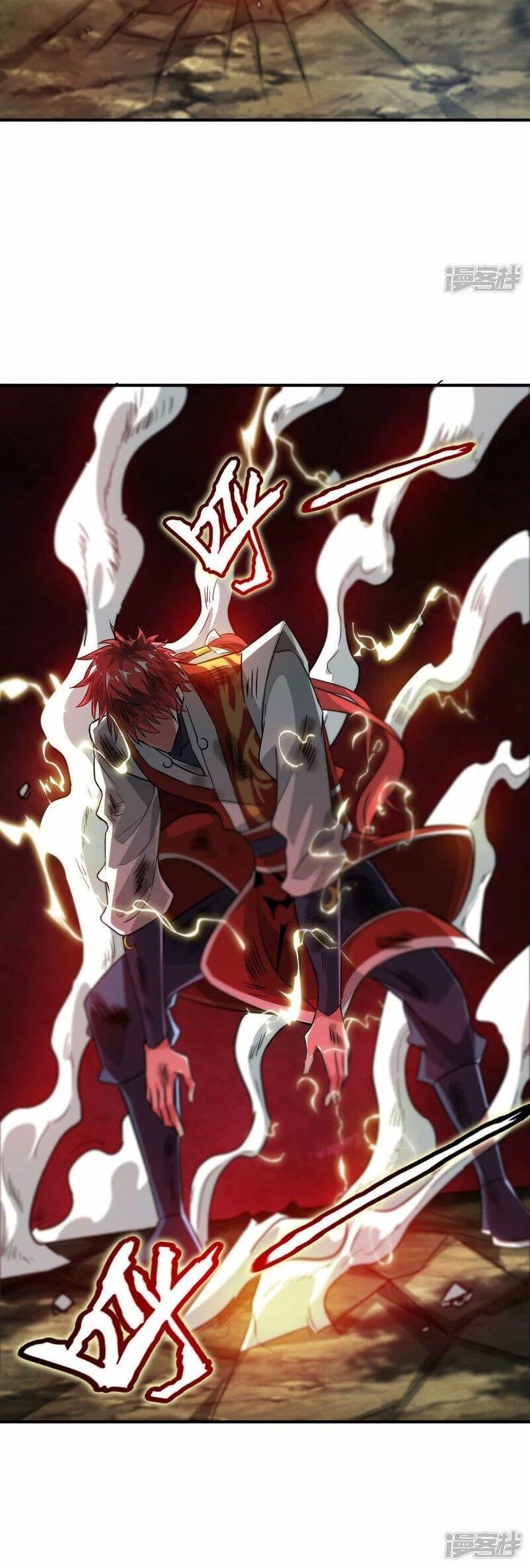 Manga-lc-com อ่านมังงะ อ่านการ์ตูน ออนไลน์ ฟรี EternalFirstS ตอนที่ 1 2 3 4 5 6 7 8 9 10 11 12 13 14 ฟรี ไม่มีโฆษณา Manga-lc - อ่าน มังงะ อ่าน การ์ตูน ออนไลน์ อ่านมังงะ ฟรี