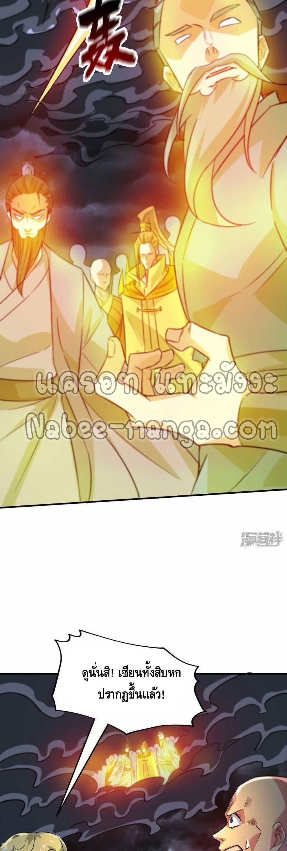 Manga-lc-com อ่านมังงะ อ่านการ์ตูน ออนไลน์ ฟรี EternalFirstS ตอนที่ 1 2 3 4 5 6 7 8 9 10 11 12 13 14 ฟรี ไม่มีโฆษณา Manga-lc - อ่าน มังงะ อ่าน การ์ตูน ออนไลน์ อ่านมังงะ ฟรี