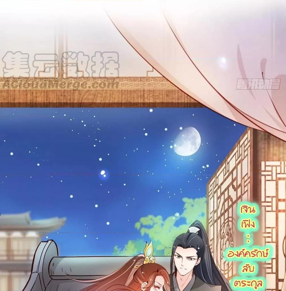 Manga-lc-com อ่านมังงะ อ่านการ์ตูน ออนไลน์ ฟรี SheBecamethe ตอนที่ 1 2 3 4 5 6 7 8 9 10 11 12 13 14 ฟรี ไม่มีโฆษณา Manga-lc - อ่าน มังงะ อ่าน การ์ตูน ออนไลน์ อ่านมังงะ ฟรี