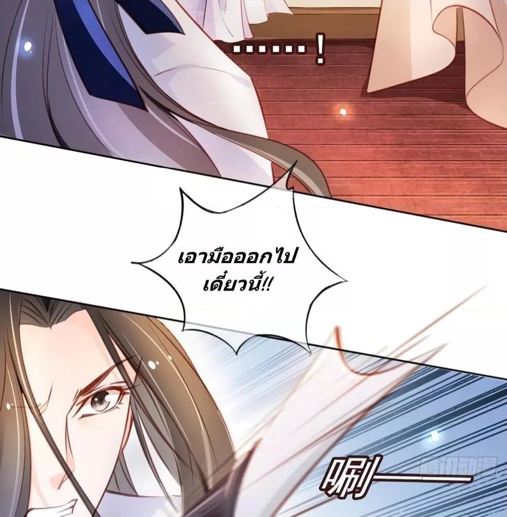 Manga-lc-com อ่านมังงะ อ่านการ์ตูน ออนไลน์ ฟรี SheBecamethe ตอนที่ 1 2 3 4 5 6 7 8 9 10 11 12 13 14 ฟรี ไม่มีโฆษณา Manga-lc - อ่าน มังงะ อ่าน การ์ตูน ออนไลน์ อ่านมังงะ ฟรี