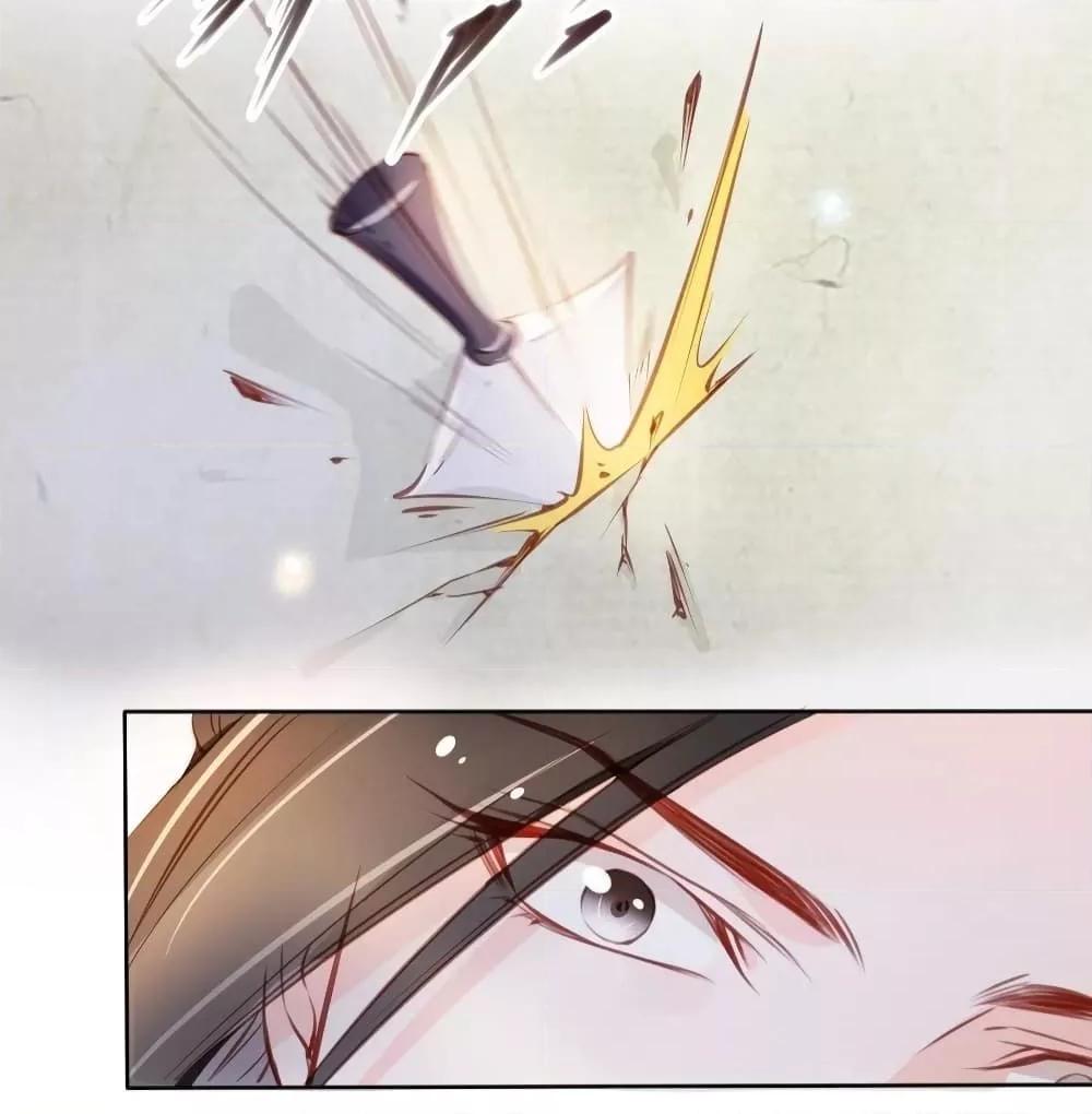Manga-lc-com อ่านมังงะ อ่านการ์ตูน ออนไลน์ ฟรี SheBecamethe ตอนที่ 1 2 3 4 5 6 7 8 9 10 11 12 13 14 ฟรี ไม่มีโฆษณา Manga-lc - อ่าน มังงะ อ่าน การ์ตูน ออนไลน์ อ่านมังงะ ฟรี