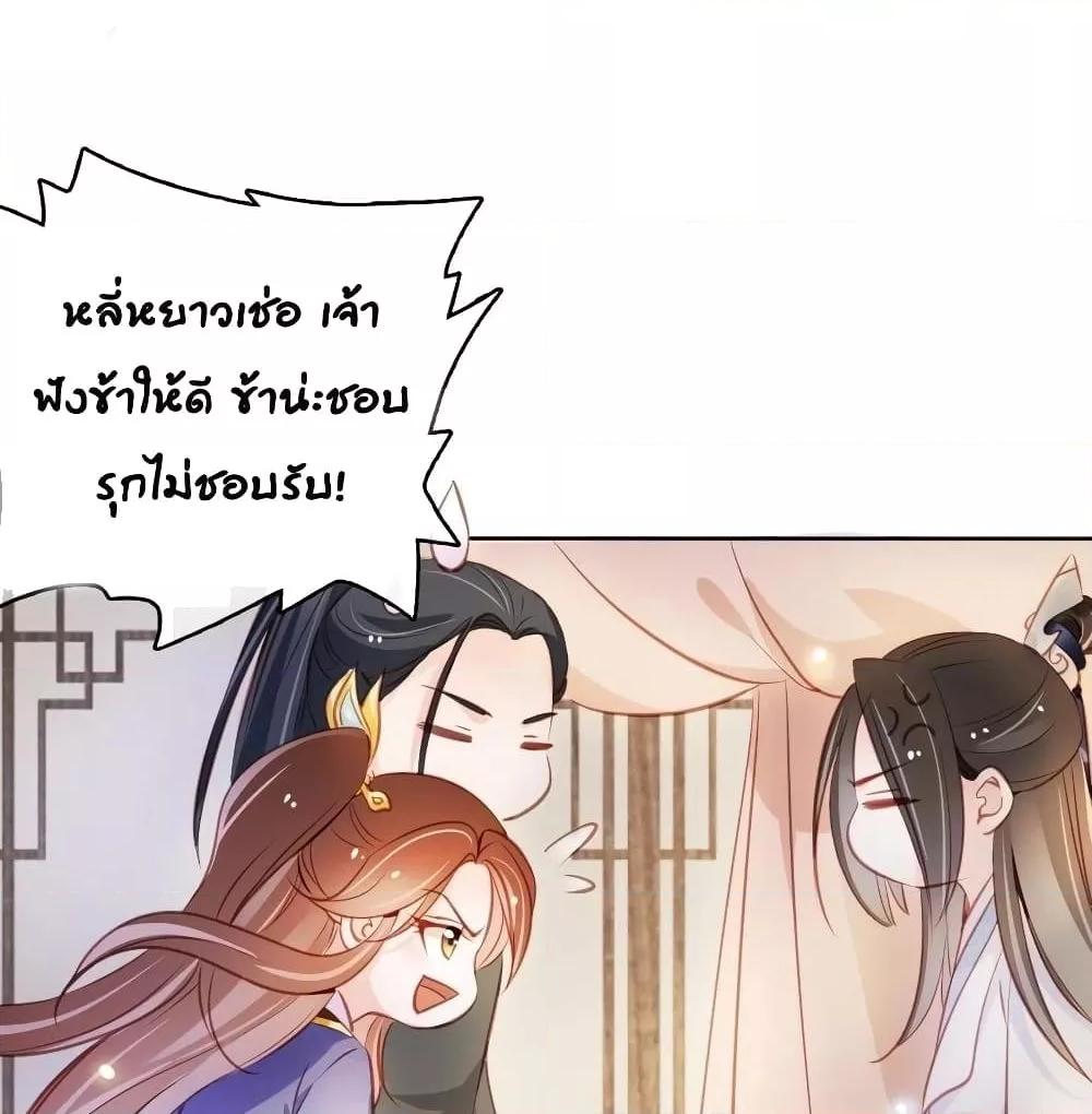 Manga-lc-com อ่านมังงะ อ่านการ์ตูน ออนไลน์ ฟรี SheBecamethe ตอนที่ 1 2 3 4 5 6 7 8 9 10 11 12 13 14 ฟรี ไม่มีโฆษณา Manga-lc - อ่าน มังงะ อ่าน การ์ตูน ออนไลน์ อ่านมังงะ ฟรี