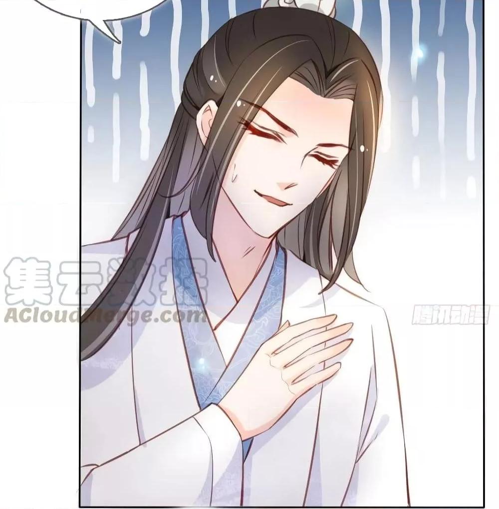 Manga-lc-com อ่านมังงะ อ่านการ์ตูน ออนไลน์ ฟรี SheBecamethe ตอนที่ 1 2 3 4 5 6 7 8 9 10 11 12 13 14 ฟรี ไม่มีโฆษณา Manga-lc - อ่าน มังงะ อ่าน การ์ตูน ออนไลน์ อ่านมังงะ ฟรี