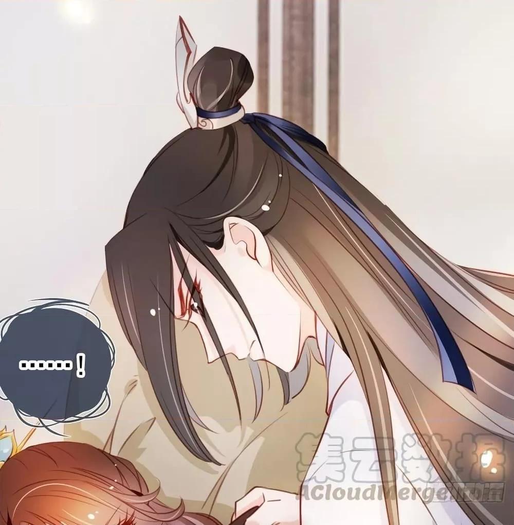 Manga-lc-com อ่านมังงะ อ่านการ์ตูน ออนไลน์ ฟรี SheBecamethe ตอนที่ 1 2 3 4 5 6 7 8 9 10 11 12 13 14 ฟรี ไม่มีโฆษณา Manga-lc - อ่าน มังงะ อ่าน การ์ตูน ออนไลน์ อ่านมังงะ ฟรี