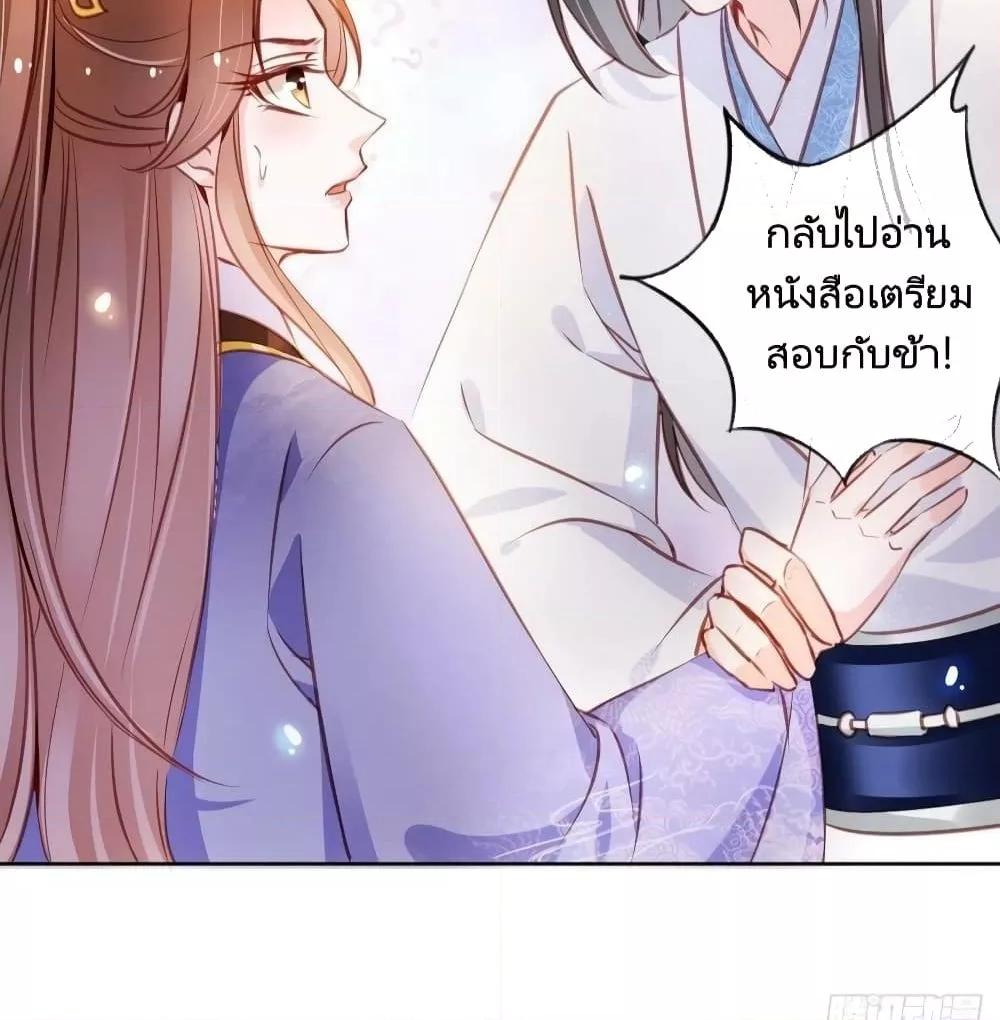 Manga-lc-com อ่านมังงะ อ่านการ์ตูน ออนไลน์ ฟรี SheBecamethe ตอนที่ 1 2 3 4 5 6 7 8 9 10 11 12 13 14 ฟรี ไม่มีโฆษณา Manga-lc - อ่าน มังงะ อ่าน การ์ตูน ออนไลน์ อ่านมังงะ ฟรี