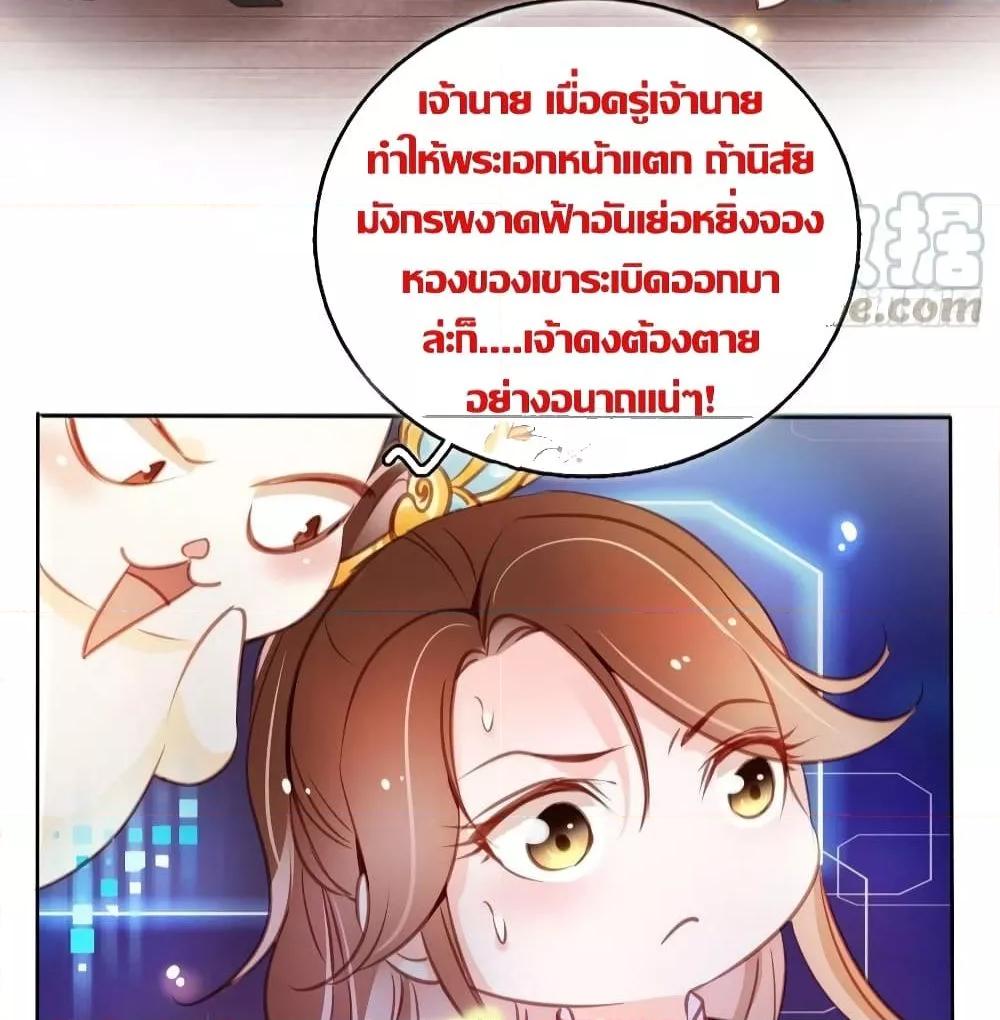 Manga-lc-com อ่านมังงะ อ่านการ์ตูน ออนไลน์ ฟรี SheBecamethe ตอนที่ 1 2 3 4 5 6 7 8 9 10 11 12 13 14 ฟรี ไม่มีโฆษณา Manga-lc - อ่าน มังงะ อ่าน การ์ตูน ออนไลน์ อ่านมังงะ ฟรี