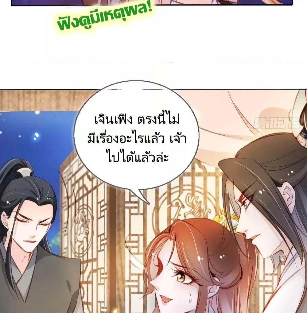 Manga-lc-com อ่านมังงะ อ่านการ์ตูน ออนไลน์ ฟรี SheBecamethe ตอนที่ 1 2 3 4 5 6 7 8 9 10 11 12 13 14 ฟรี ไม่มีโฆษณา Manga-lc - อ่าน มังงะ อ่าน การ์ตูน ออนไลน์ อ่านมังงะ ฟรี