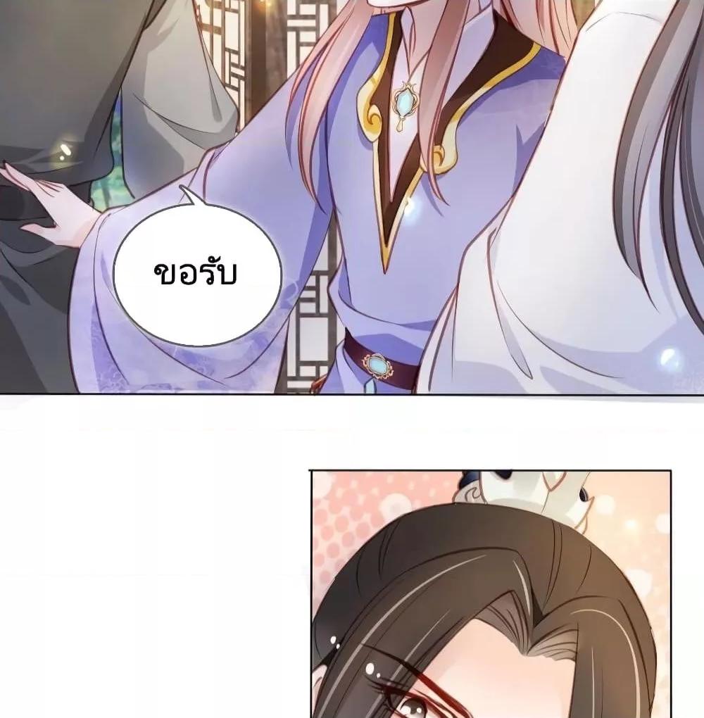 Manga-lc-com อ่านมังงะ อ่านการ์ตูน ออนไลน์ ฟรี SheBecamethe ตอนที่ 1 2 3 4 5 6 7 8 9 10 11 12 13 14 ฟรี ไม่มีโฆษณา Manga-lc - อ่าน มังงะ อ่าน การ์ตูน ออนไลน์ อ่านมังงะ ฟรี