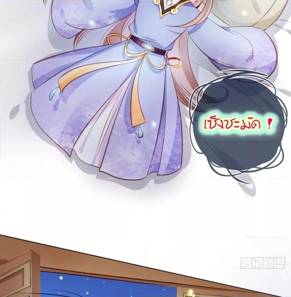 Manga-lc-com อ่านมังงะ อ่านการ์ตูน ออนไลน์ ฟรี SheBecamethe ตอนที่ 1 2 3 4 5 6 7 8 9 10 11 12 13 14 ฟรี ไม่มีโฆษณา Manga-lc - อ่าน มังงะ อ่าน การ์ตูน ออนไลน์ อ่านมังงะ ฟรี