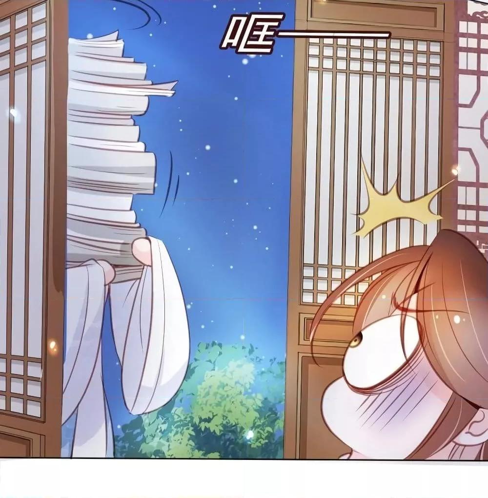 Manga-lc-com อ่านมังงะ อ่านการ์ตูน ออนไลน์ ฟรี SheBecamethe ตอนที่ 1 2 3 4 5 6 7 8 9 10 11 12 13 14 ฟรี ไม่มีโฆษณา Manga-lc - อ่าน มังงะ อ่าน การ์ตูน ออนไลน์ อ่านมังงะ ฟรี