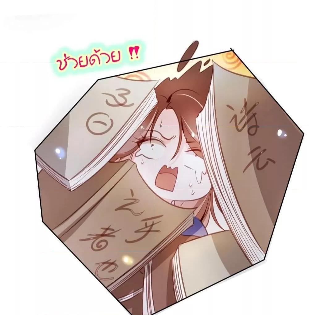 Manga-lc-com อ่านมังงะ อ่านการ์ตูน ออนไลน์ ฟรี SheBecamethe ตอนที่ 1 2 3 4 5 6 7 8 9 10 11 12 13 14 ฟรี ไม่มีโฆษณา Manga-lc - อ่าน มังงะ อ่าน การ์ตูน ออนไลน์ อ่านมังงะ ฟรี