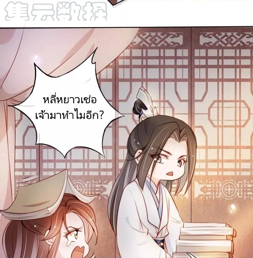 Manga-lc-com อ่านมังงะ อ่านการ์ตูน ออนไลน์ ฟรี SheBecamethe ตอนที่ 1 2 3 4 5 6 7 8 9 10 11 12 13 14 ฟรี ไม่มีโฆษณา Manga-lc - อ่าน มังงะ อ่าน การ์ตูน ออนไลน์ อ่านมังงะ ฟรี
