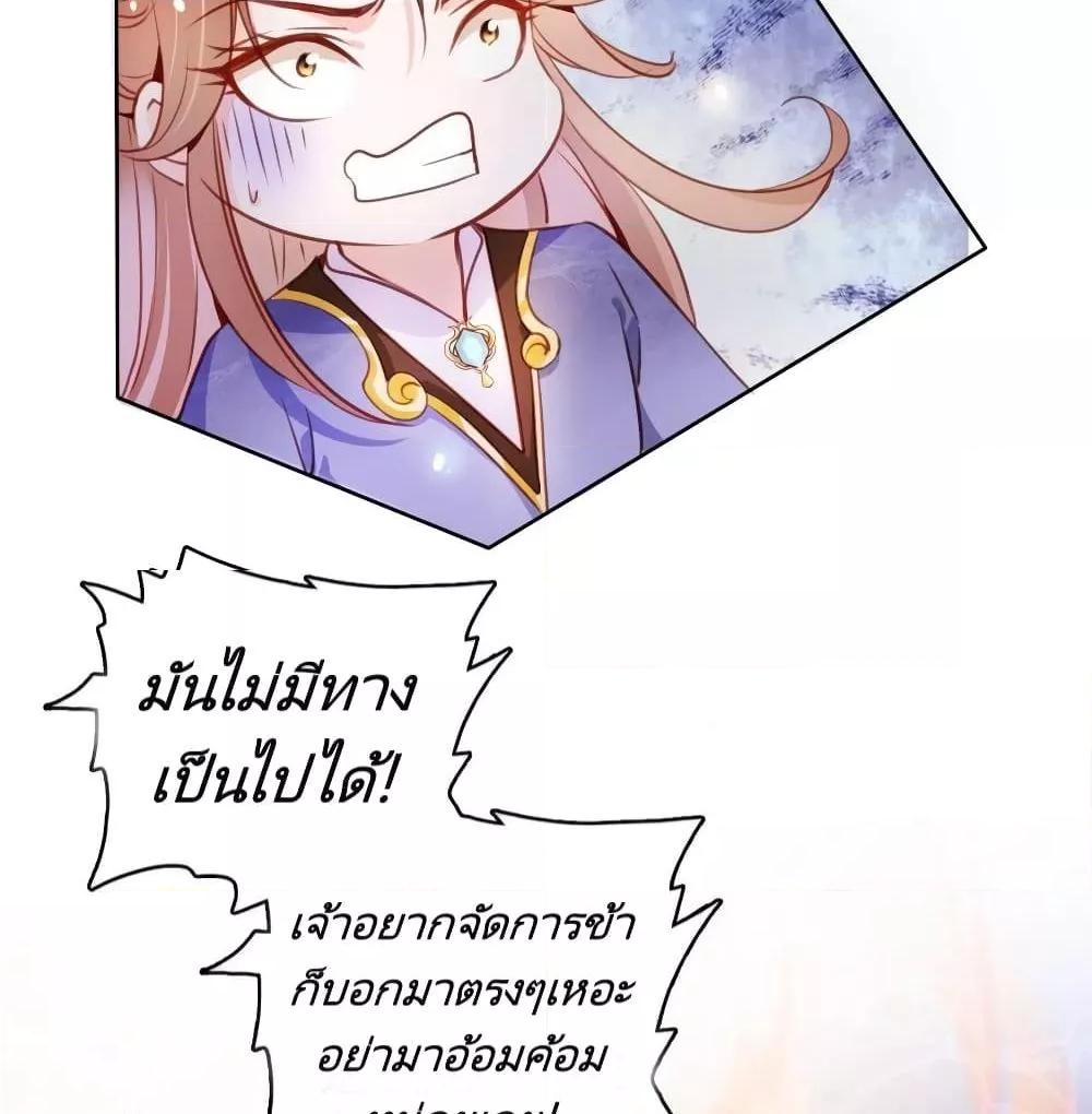 Manga-lc-com อ่านมังงะ อ่านการ์ตูน ออนไลน์ ฟรี SheBecamethe ตอนที่ 1 2 3 4 5 6 7 8 9 10 11 12 13 14 ฟรี ไม่มีโฆษณา Manga-lc - อ่าน มังงะ อ่าน การ์ตูน ออนไลน์ อ่านมังงะ ฟรี