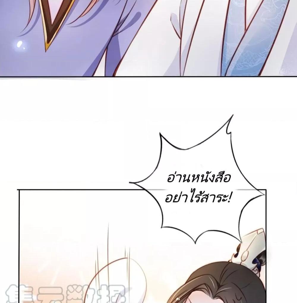 Manga-lc-com อ่านมังงะ อ่านการ์ตูน ออนไลน์ ฟรี SheBecamethe ตอนที่ 1 2 3 4 5 6 7 8 9 10 11 12 13 14 ฟรี ไม่มีโฆษณา Manga-lc - อ่าน มังงะ อ่าน การ์ตูน ออนไลน์ อ่านมังงะ ฟรี