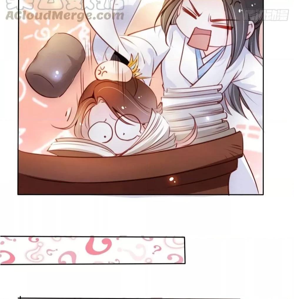 Manga-lc-com อ่านมังงะ อ่านการ์ตูน ออนไลน์ ฟรี SheBecamethe ตอนที่ 1 2 3 4 5 6 7 8 9 10 11 12 13 14 ฟรี ไม่มีโฆษณา Manga-lc - อ่าน มังงะ อ่าน การ์ตูน ออนไลน์ อ่านมังงะ ฟรี