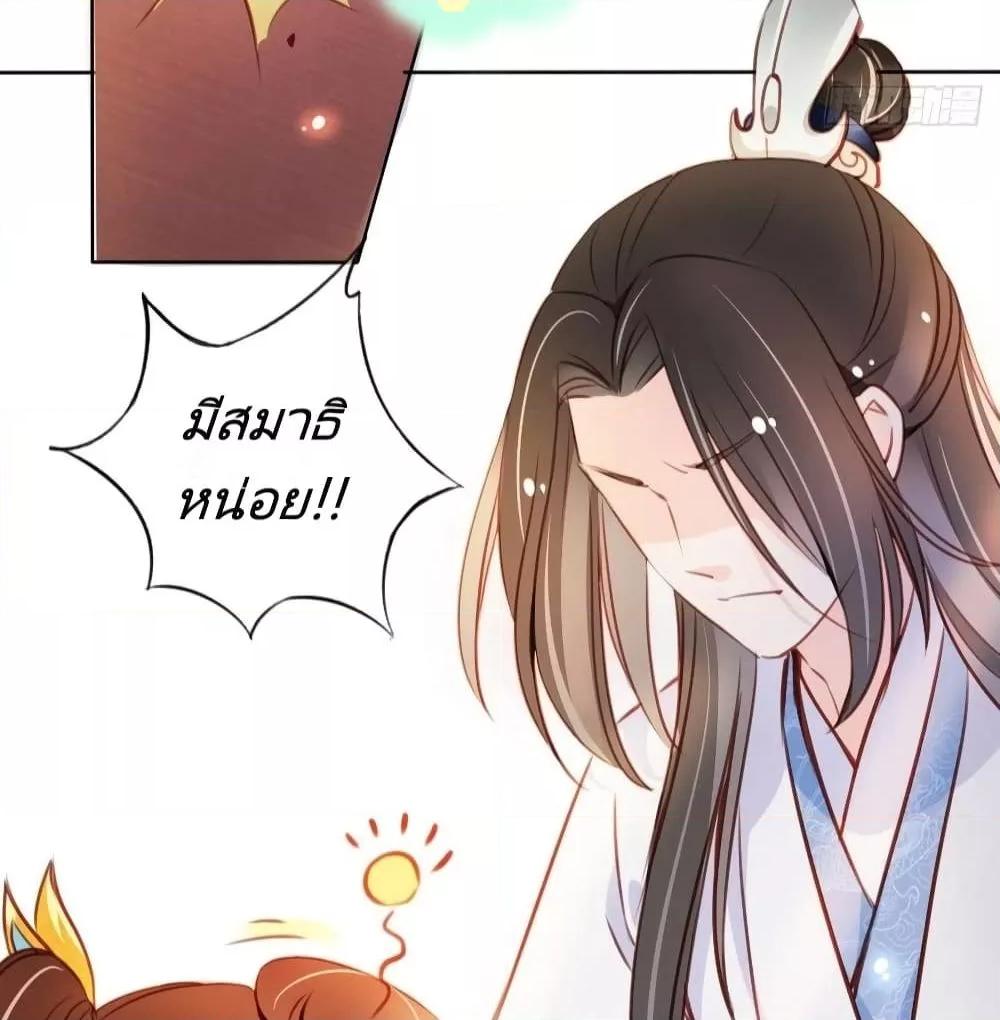Manga-lc-com อ่านมังงะ อ่านการ์ตูน ออนไลน์ ฟรี SheBecamethe ตอนที่ 1 2 3 4 5 6 7 8 9 10 11 12 13 14 ฟรี ไม่มีโฆษณา Manga-lc - อ่าน มังงะ อ่าน การ์ตูน ออนไลน์ อ่านมังงะ ฟรี