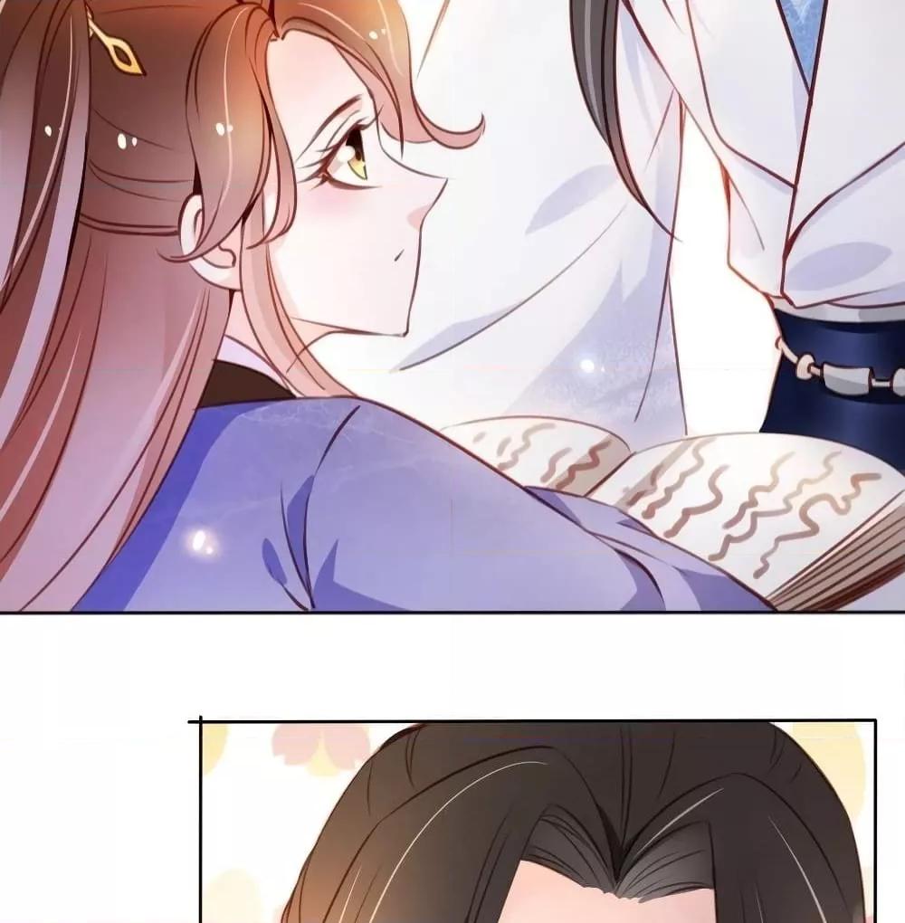 Manga-lc-com อ่านมังงะ อ่านการ์ตูน ออนไลน์ ฟรี SheBecamethe ตอนที่ 1 2 3 4 5 6 7 8 9 10 11 12 13 14 ฟรี ไม่มีโฆษณา Manga-lc - อ่าน มังงะ อ่าน การ์ตูน ออนไลน์ อ่านมังงะ ฟรี