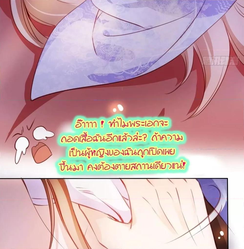 Manga-lc-com อ่านมังงะ อ่านการ์ตูน ออนไลน์ ฟรี SheBecamethe ตอนที่ 1 2 3 4 5 6 7 8 9 10 11 12 13 14 ฟรี ไม่มีโฆษณา Manga-lc - อ่าน มังงะ อ่าน การ์ตูน ออนไลน์ อ่านมังงะ ฟรี