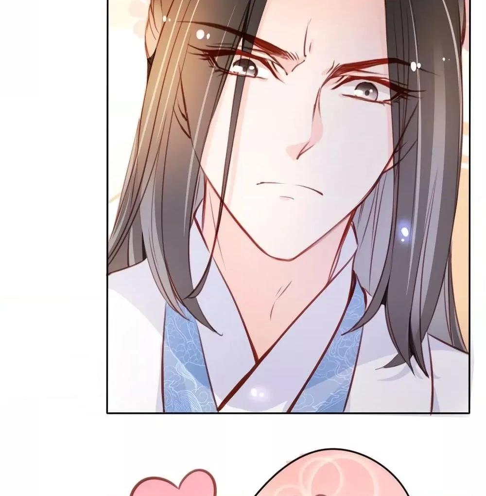 Manga-lc-com อ่านมังงะ อ่านการ์ตูน ออนไลน์ ฟรี SheBecamethe ตอนที่ 1 2 3 4 5 6 7 8 9 10 11 12 13 14 ฟรี ไม่มีโฆษณา Manga-lc - อ่าน มังงะ อ่าน การ์ตูน ออนไลน์ อ่านมังงะ ฟรี