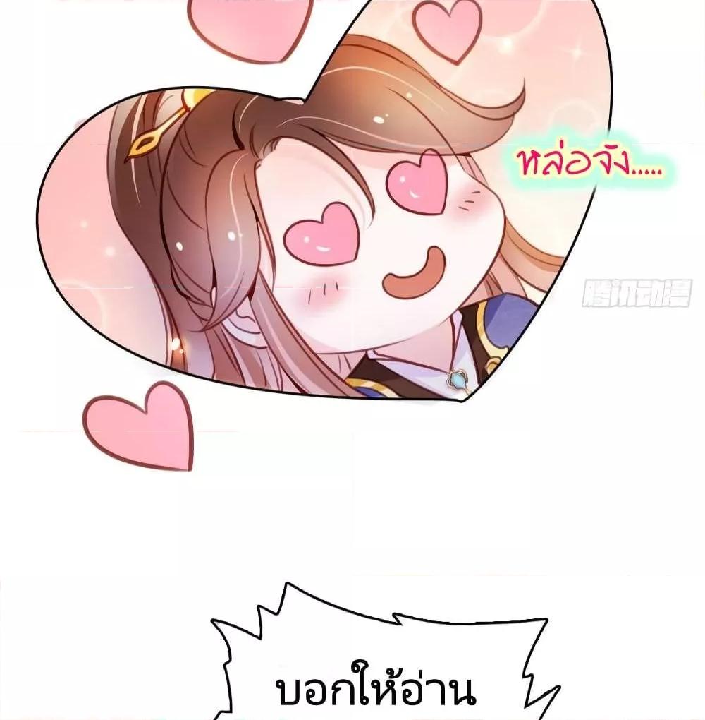 Manga-lc-com อ่านมังงะ อ่านการ์ตูน ออนไลน์ ฟรี SheBecamethe ตอนที่ 1 2 3 4 5 6 7 8 9 10 11 12 13 14 ฟรี ไม่มีโฆษณา Manga-lc - อ่าน มังงะ อ่าน การ์ตูน ออนไลน์ อ่านมังงะ ฟรี