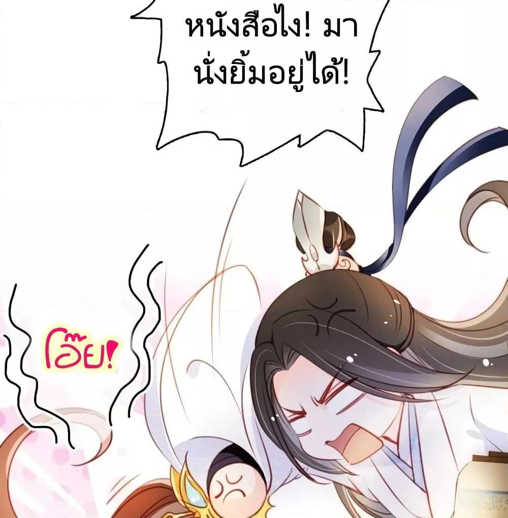Manga-lc-com อ่านมังงะ อ่านการ์ตูน ออนไลน์ ฟรี SheBecamethe ตอนที่ 1 2 3 4 5 6 7 8 9 10 11 12 13 14 ฟรี ไม่มีโฆษณา Manga-lc - อ่าน มังงะ อ่าน การ์ตูน ออนไลน์ อ่านมังงะ ฟรี