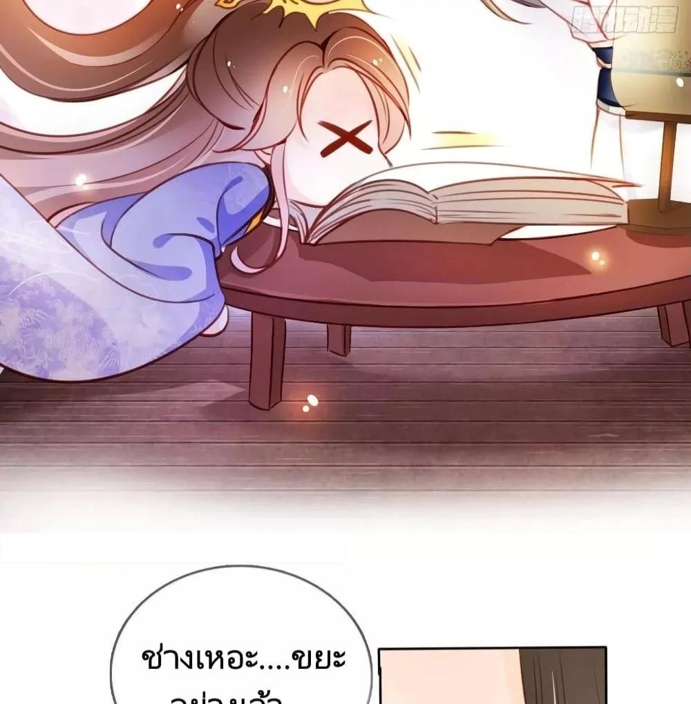 Manga-lc-com อ่านมังงะ อ่านการ์ตูน ออนไลน์ ฟรี SheBecamethe ตอนที่ 1 2 3 4 5 6 7 8 9 10 11 12 13 14 ฟรี ไม่มีโฆษณา Manga-lc - อ่าน มังงะ อ่าน การ์ตูน ออนไลน์ อ่านมังงะ ฟรี