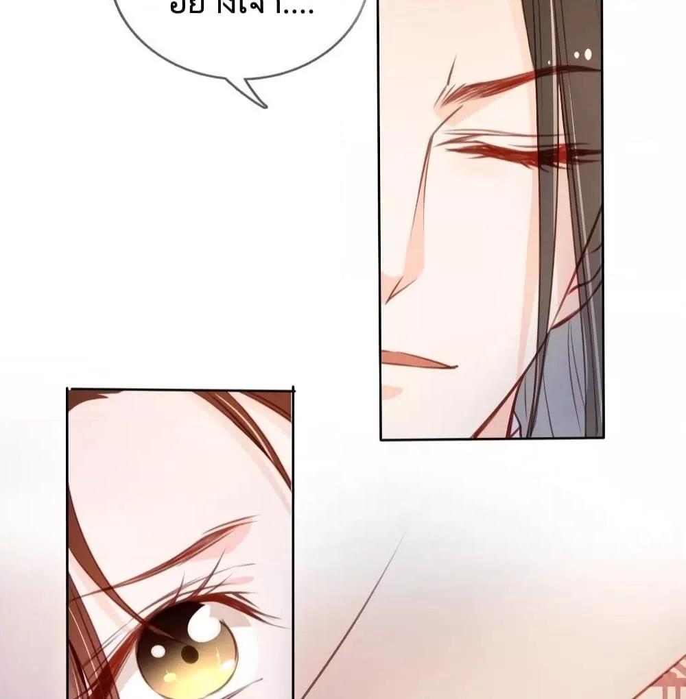 Manga-lc-com อ่านมังงะ อ่านการ์ตูน ออนไลน์ ฟรี SheBecamethe ตอนที่ 1 2 3 4 5 6 7 8 9 10 11 12 13 14 ฟรี ไม่มีโฆษณา Manga-lc - อ่าน มังงะ อ่าน การ์ตูน ออนไลน์ อ่านมังงะ ฟรี