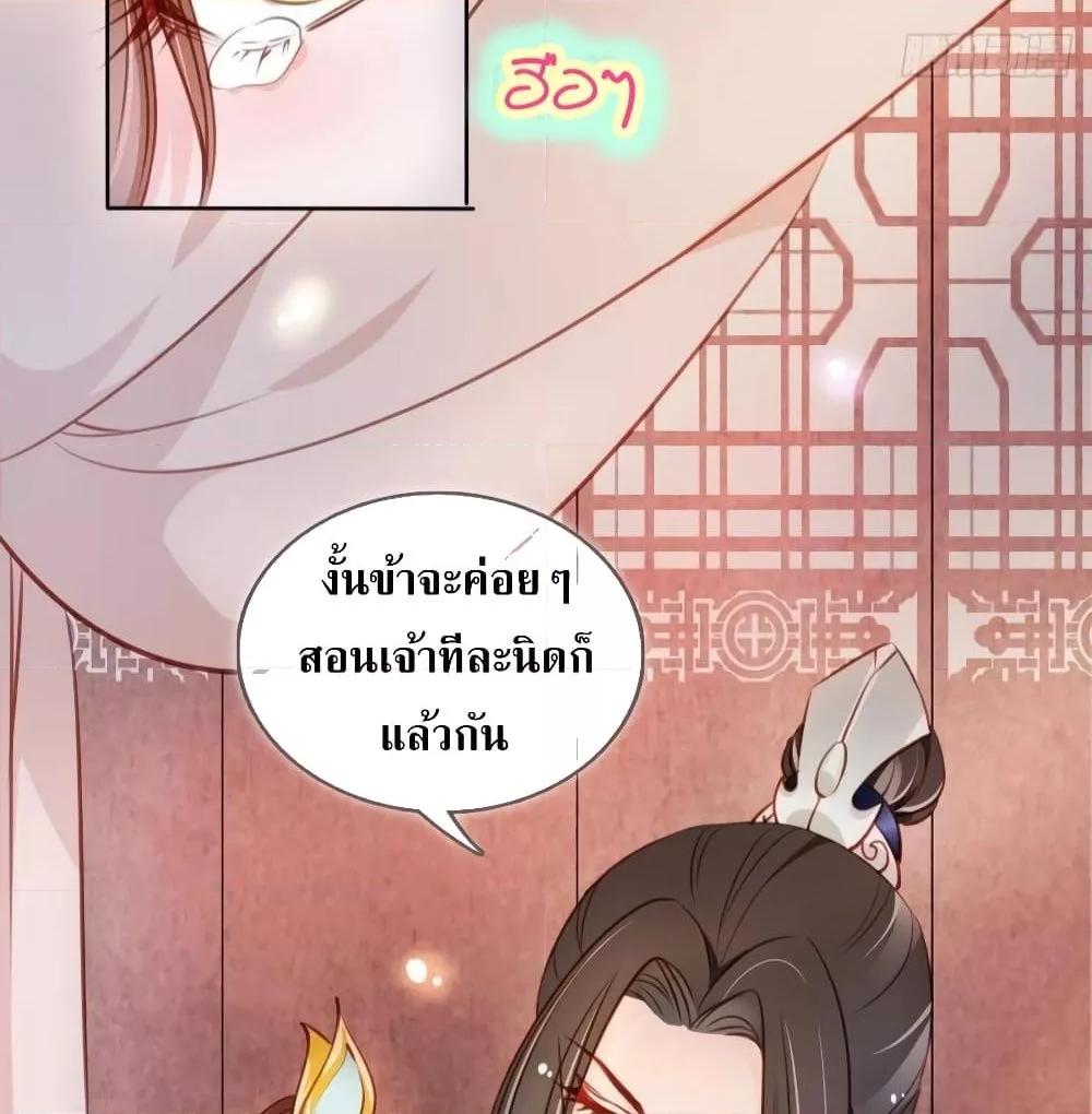 Manga-lc-com อ่านมังงะ อ่านการ์ตูน ออนไลน์ ฟรี SheBecamethe ตอนที่ 1 2 3 4 5 6 7 8 9 10 11 12 13 14 ฟรี ไม่มีโฆษณา Manga-lc - อ่าน มังงะ อ่าน การ์ตูน ออนไลน์ อ่านมังงะ ฟรี