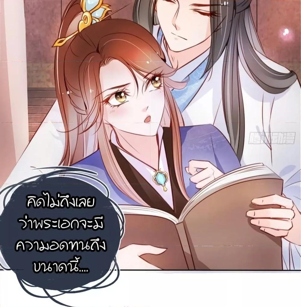 Manga-lc-com อ่านมังงะ อ่านการ์ตูน ออนไลน์ ฟรี SheBecamethe ตอนที่ 1 2 3 4 5 6 7 8 9 10 11 12 13 14 ฟรี ไม่มีโฆษณา Manga-lc - อ่าน มังงะ อ่าน การ์ตูน ออนไลน์ อ่านมังงะ ฟรี