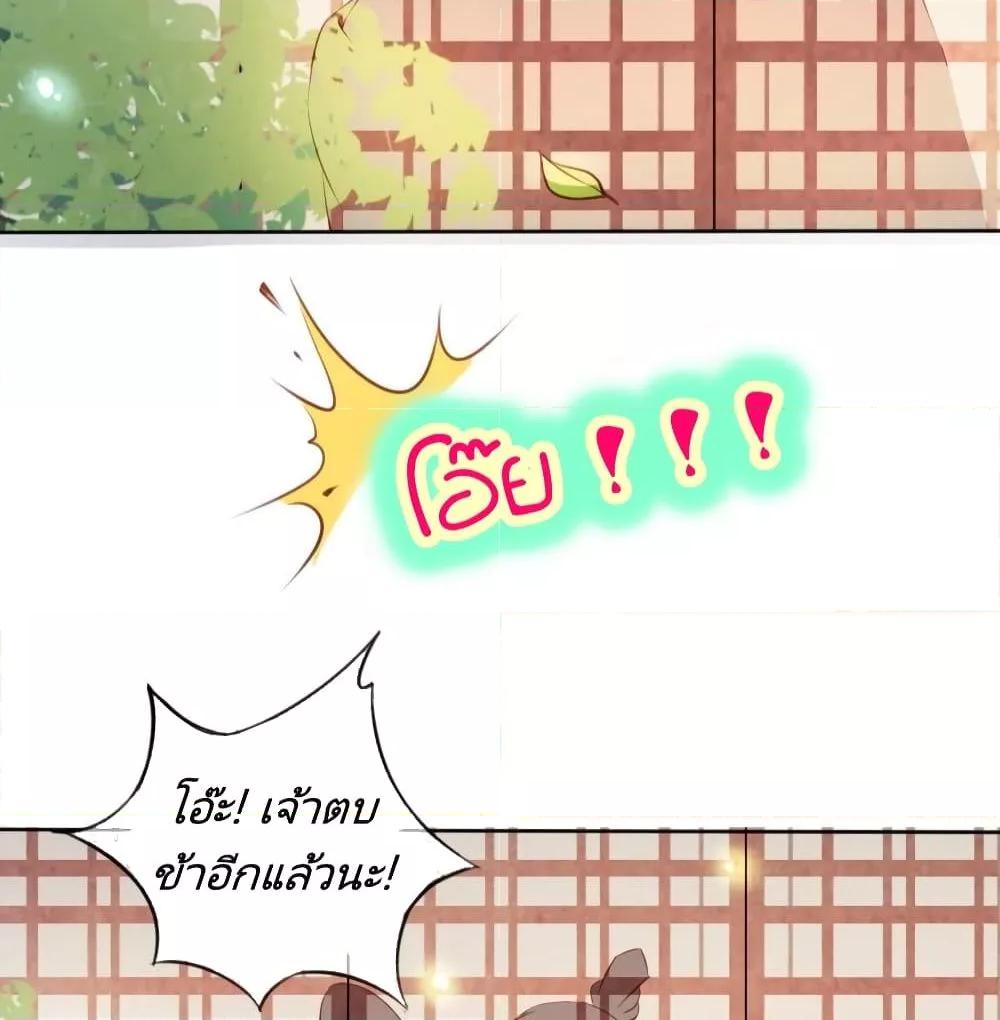 Manga-lc-com อ่านมังงะ อ่านการ์ตูน ออนไลน์ ฟรี SheBecamethe ตอนที่ 1 2 3 4 5 6 7 8 9 10 11 12 13 14 ฟรี ไม่มีโฆษณา Manga-lc - อ่าน มังงะ อ่าน การ์ตูน ออนไลน์ อ่านมังงะ ฟรี