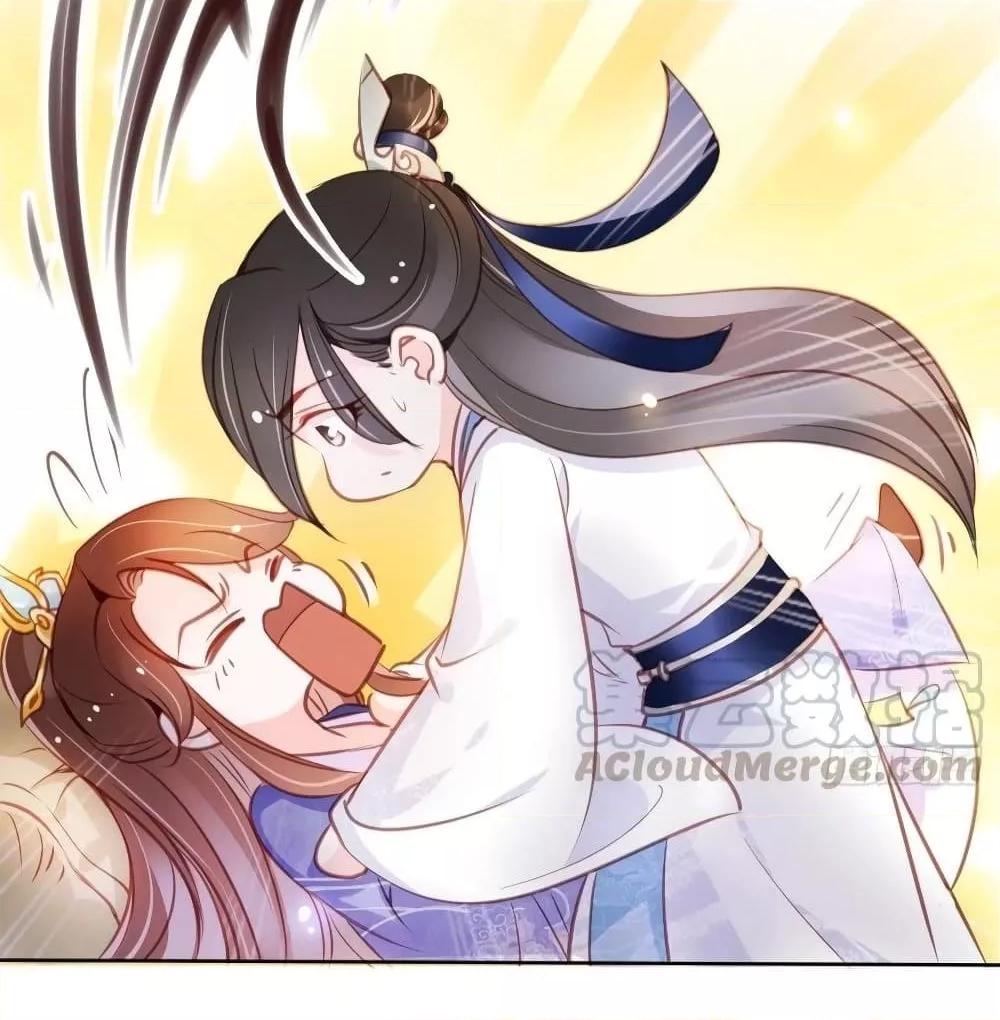 Manga-lc-com อ่านมังงะ อ่านการ์ตูน ออนไลน์ ฟรี SheBecamethe ตอนที่ 1 2 3 4 5 6 7 8 9 10 11 12 13 14 ฟรี ไม่มีโฆษณา Manga-lc - อ่าน มังงะ อ่าน การ์ตูน ออนไลน์ อ่านมังงะ ฟรี