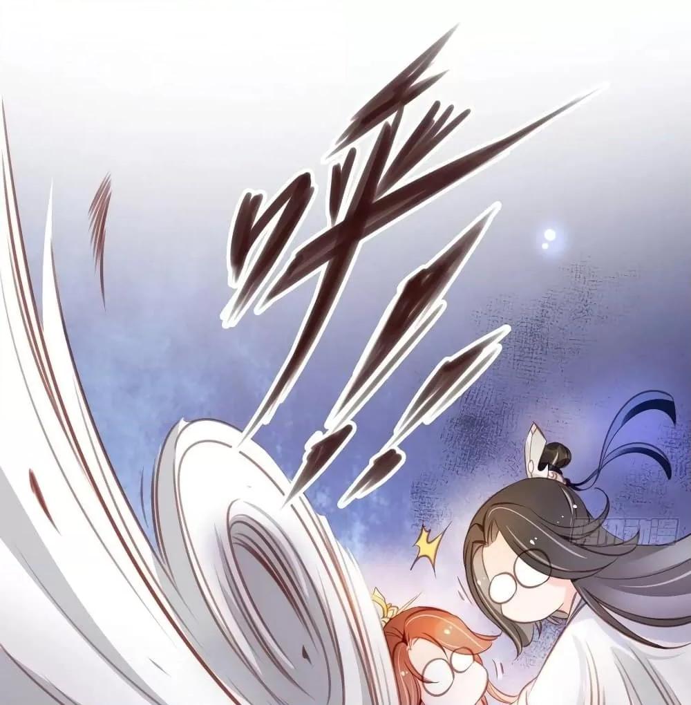 Manga-lc-com อ่านมังงะ อ่านการ์ตูน ออนไลน์ ฟรี SheBecamethe ตอนที่ 1 2 3 4 5 6 7 8 9 10 11 12 13 14 ฟรี ไม่มีโฆษณา Manga-lc - อ่าน มังงะ อ่าน การ์ตูน ออนไลน์ อ่านมังงะ ฟรี