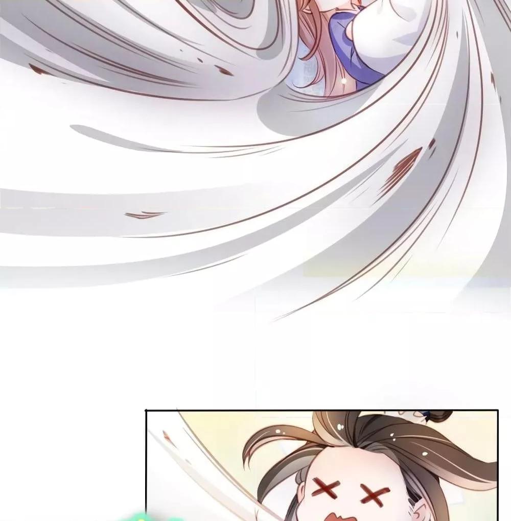 Manga-lc-com อ่านมังงะ อ่านการ์ตูน ออนไลน์ ฟรี SheBecamethe ตอนที่ 1 2 3 4 5 6 7 8 9 10 11 12 13 14 ฟรี ไม่มีโฆษณา Manga-lc - อ่าน มังงะ อ่าน การ์ตูน ออนไลน์ อ่านมังงะ ฟรี