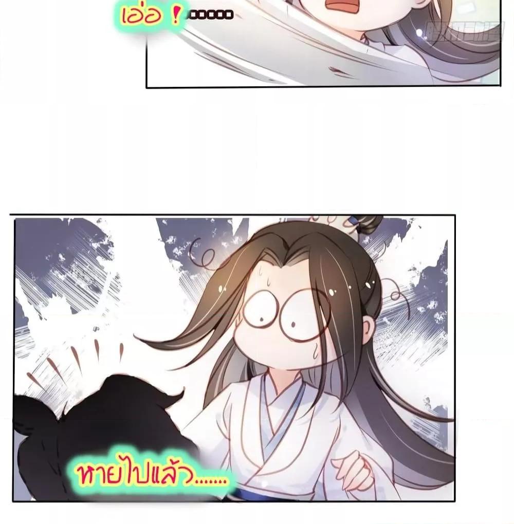 Manga-lc-com อ่านมังงะ อ่านการ์ตูน ออนไลน์ ฟรี SheBecamethe ตอนที่ 1 2 3 4 5 6 7 8 9 10 11 12 13 14 ฟรี ไม่มีโฆษณา Manga-lc - อ่าน มังงะ อ่าน การ์ตูน ออนไลน์ อ่านมังงะ ฟรี