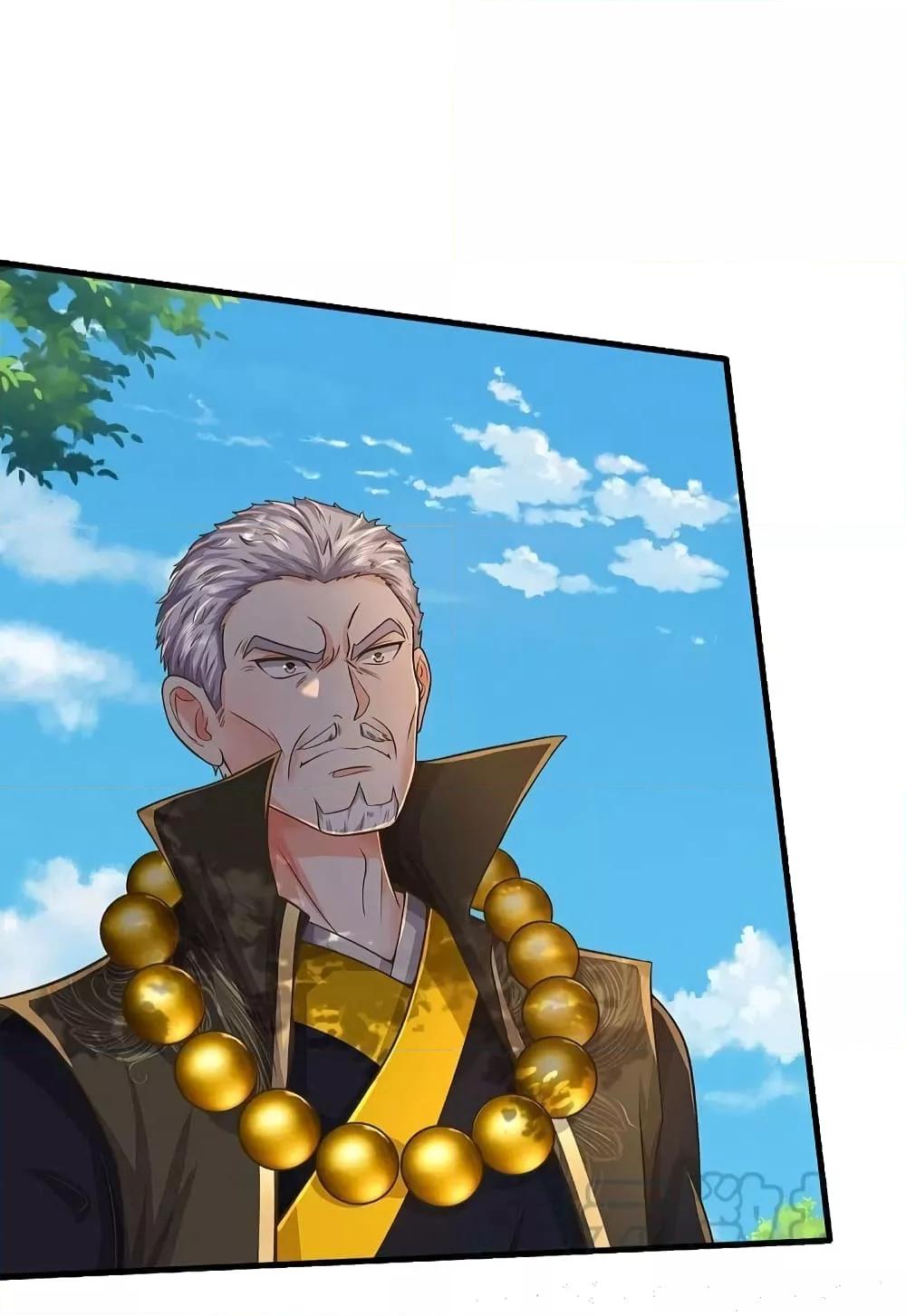 Manga-lc-com อ่านมังงะ อ่านการ์ตูน ออนไลน์ ฟรี I’m The Great I ตอนที่ 1 2 3 4 5 6 7 8 9 10 11 12 13 14 ฟรี ไม่มีโฆษณา Manga-lc - อ่าน มังงะ อ่าน การ์ตูน ออนไลน์ อ่านมังงะ ฟรี