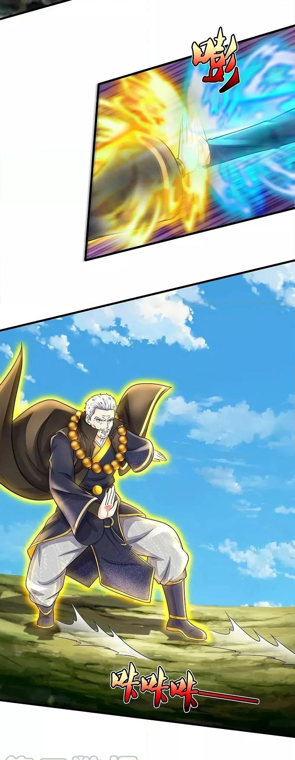 Manga-lc-com อ่านมังงะ อ่านการ์ตูน ออนไลน์ ฟรี I’m The Great I ตอนที่ 1 2 3 4 5 6 7 8 9 10 11 12 13 14 ฟรี ไม่มีโฆษณา Manga-lc - อ่าน มังงะ อ่าน การ์ตูน ออนไลน์ อ่านมังงะ ฟรี