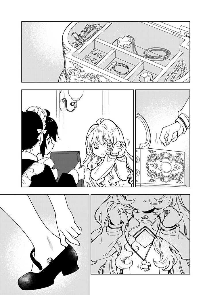 Manga-lc-com อ่านมังงะ อ่านการ์ตูน ออนไลน์ ฟรี Tensei Daiseijo no Isekai no Nonbiri Kikou ตอนที่ 1 2 3 4 5 6 7 8 9 10 11 12 13 14 ฟรี ไม่มีโฆษณา Manga-lc - อ่าน มังงะ อ่าน การ์ตูน ออนไลน์ อ่านมังงะ ฟรี