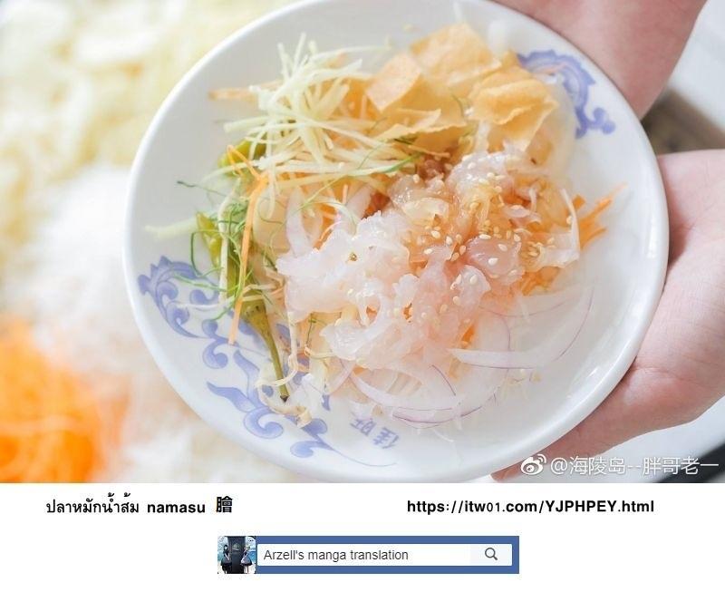 Manga-lc-com อ่านมังงะ อ่านการ์ตูน ออนไลน์ ฟรี Kusuriya no Hitorigoto ตอนที่ 1 2 3 4 5 6 7 8 9 10 11 12 13 14 ฟรี ไม่มีโฆษณา Manga-lc - อ่าน มังงะ อ่าน การ์ตูน ออนไลน์ อ่านมังงะ ฟรี