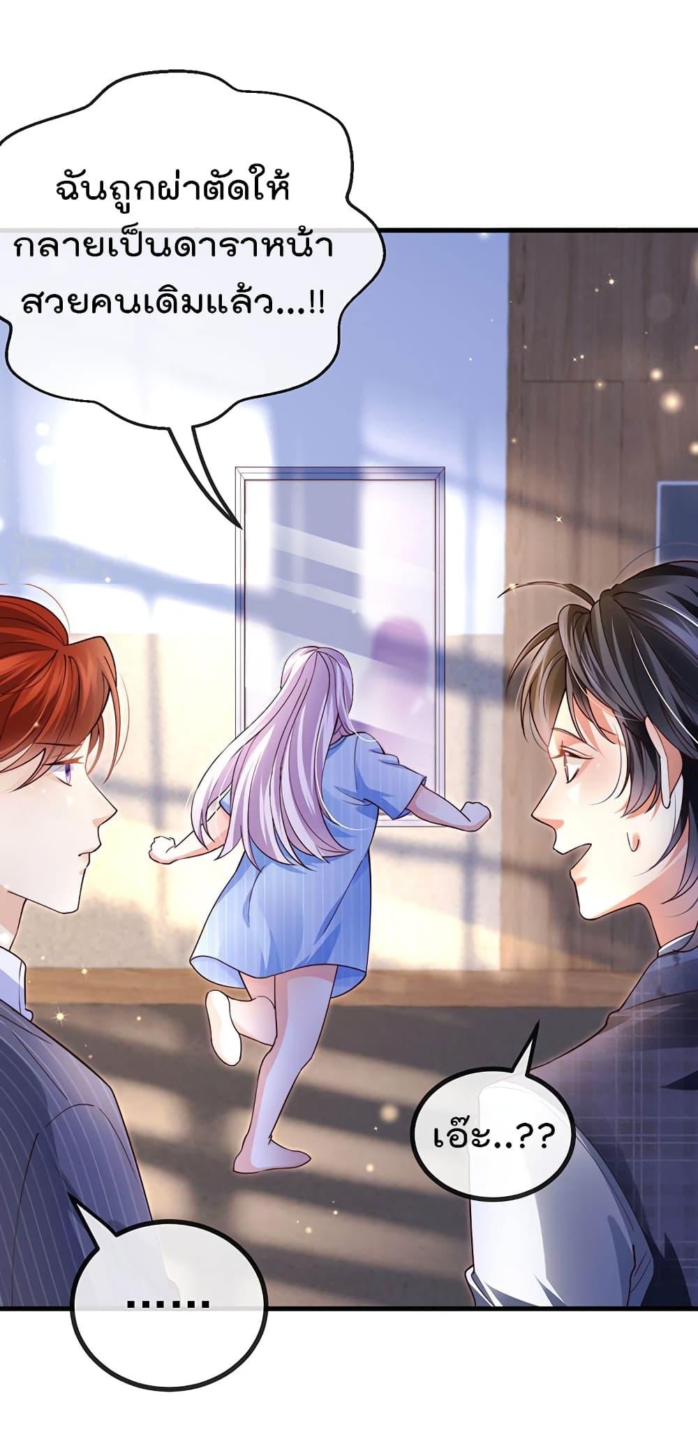 Manga-lc-com อ่านมังงะ อ่านการ์ตูน ออนไลน์ ฟรี One Hundred Ways to Abuse Scum ตอนที่ 1 2 3 4 5 6 7 8 9 10 11 12 13 14 ฟรี ไม่มีโฆษณา Manga-lc - อ่าน มังงะ อ่าน การ์ตูน ออนไลน์ อ่านมังงะ ฟรี