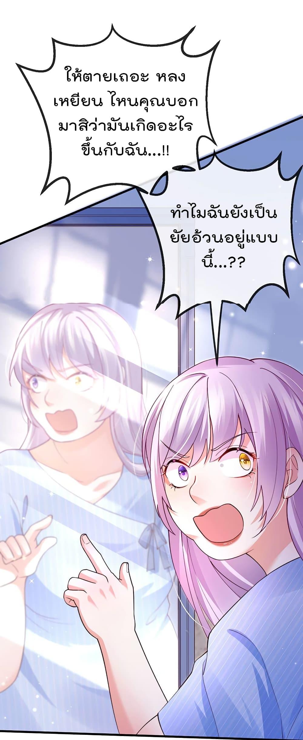 Manga-lc-com อ่านมังงะ อ่านการ์ตูน ออนไลน์ ฟรี One Hundred Ways to Abuse Scum ตอนที่ 1 2 3 4 5 6 7 8 9 10 11 12 13 14 ฟรี ไม่มีโฆษณา Manga-lc - อ่าน มังงะ อ่าน การ์ตูน ออนไลน์ อ่านมังงะ ฟรี