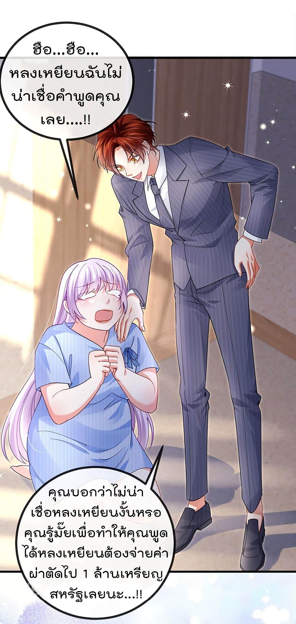 Manga-lc-com อ่านมังงะ อ่านการ์ตูน ออนไลน์ ฟรี One Hundred Ways to Abuse Scum ตอนที่ 1 2 3 4 5 6 7 8 9 10 11 12 13 14 ฟรี ไม่มีโฆษณา Manga-lc - อ่าน มังงะ อ่าน การ์ตูน ออนไลน์ อ่านมังงะ ฟรี