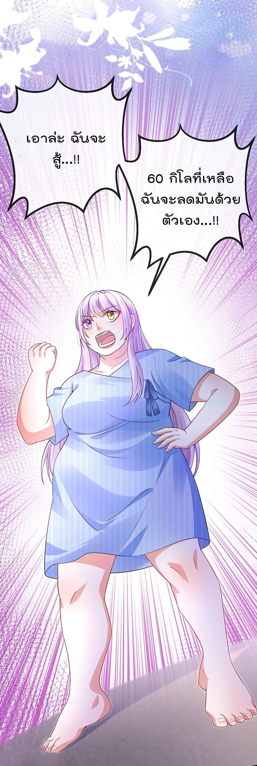 Manga-lc-com อ่านมังงะ อ่านการ์ตูน ออนไลน์ ฟรี One Hundred Ways to Abuse Scum ตอนที่ 1 2 3 4 5 6 7 8 9 10 11 12 13 14 ฟรี ไม่มีโฆษณา Manga-lc - อ่าน มังงะ อ่าน การ์ตูน ออนไลน์ อ่านมังงะ ฟรี