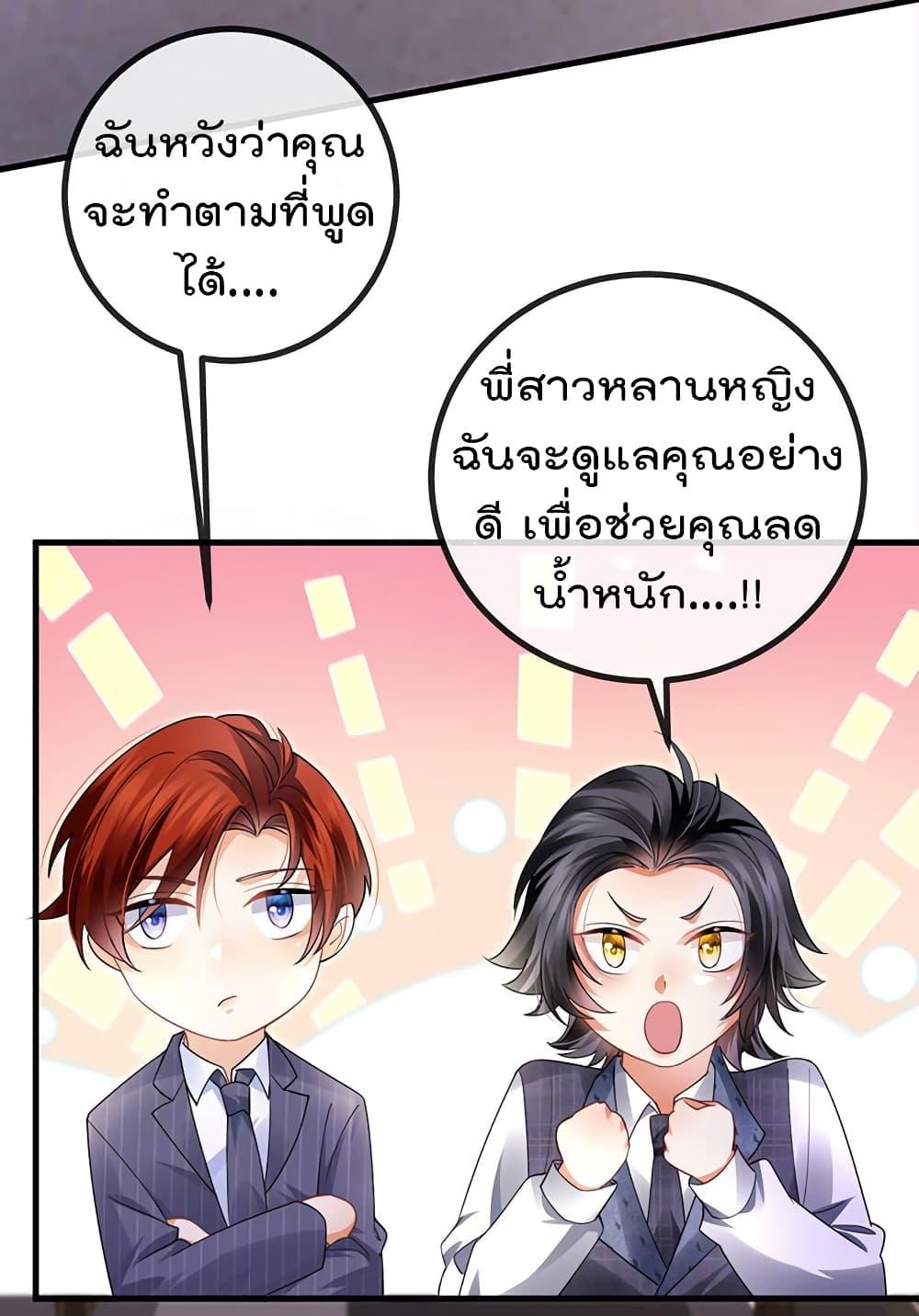 Manga-lc-com อ่านมังงะ อ่านการ์ตูน ออนไลน์ ฟรี One Hundred Ways to Abuse Scum ตอนที่ 1 2 3 4 5 6 7 8 9 10 11 12 13 14 ฟรี ไม่มีโฆษณา Manga-lc - อ่าน มังงะ อ่าน การ์ตูน ออนไลน์ อ่านมังงะ ฟรี