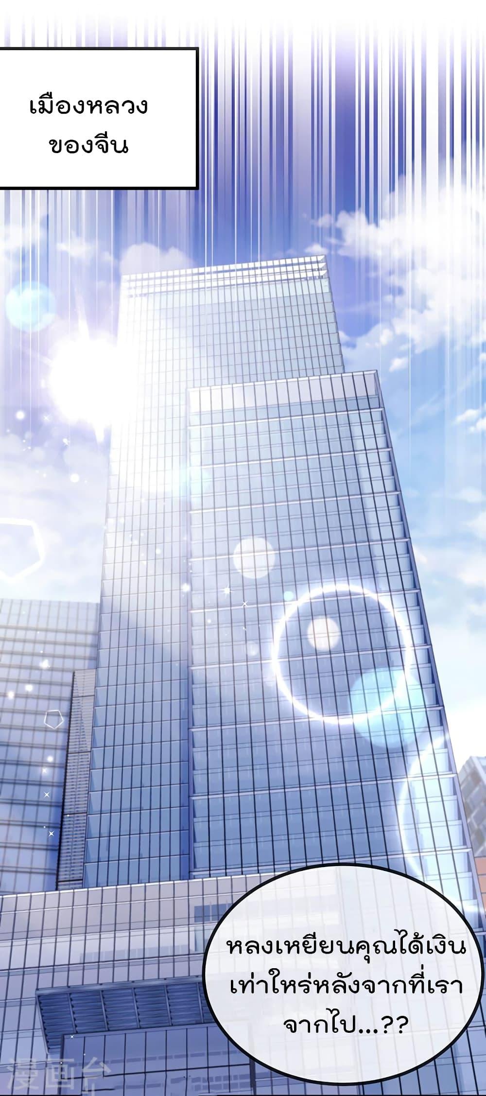 Manga-lc-com อ่านมังงะ อ่านการ์ตูน ออนไลน์ ฟรี One Hundred Ways to Abuse Scum ตอนที่ 1 2 3 4 5 6 7 8 9 10 11 12 13 14 ฟรี ไม่มีโฆษณา Manga-lc - อ่าน มังงะ อ่าน การ์ตูน ออนไลน์ อ่านมังงะ ฟรี