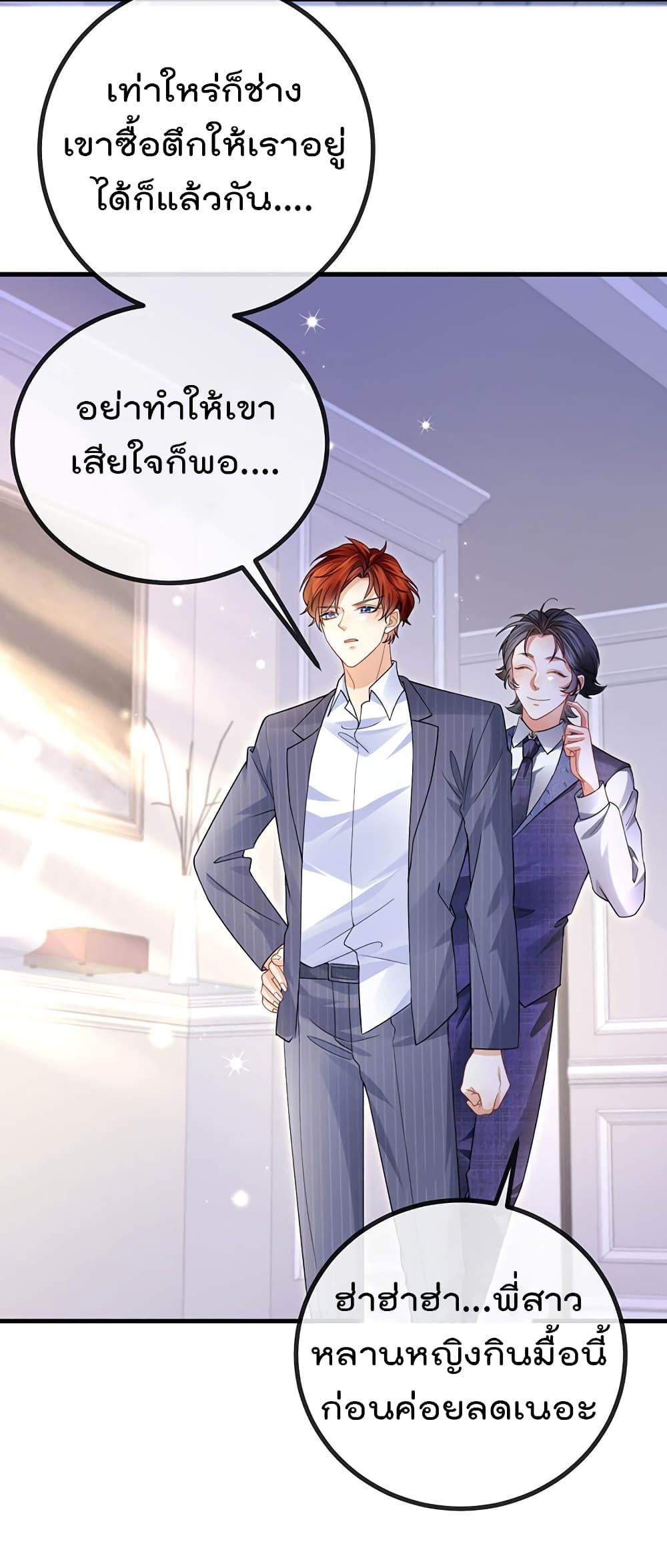 Manga-lc-com อ่านมังงะ อ่านการ์ตูน ออนไลน์ ฟรี One Hundred Ways to Abuse Scum ตอนที่ 1 2 3 4 5 6 7 8 9 10 11 12 13 14 ฟรี ไม่มีโฆษณา Manga-lc - อ่าน มังงะ อ่าน การ์ตูน ออนไลน์ อ่านมังงะ ฟรี