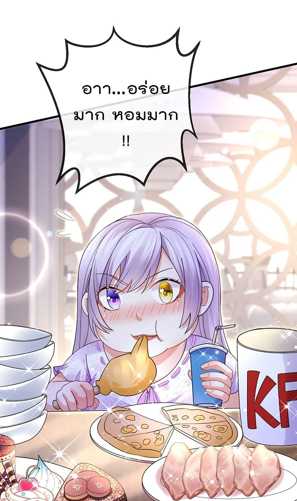 Manga-lc-com อ่านมังงะ อ่านการ์ตูน ออนไลน์ ฟรี One Hundred Ways to Abuse Scum ตอนที่ 1 2 3 4 5 6 7 8 9 10 11 12 13 14 ฟรี ไม่มีโฆษณา Manga-lc - อ่าน มังงะ อ่าน การ์ตูน ออนไลน์ อ่านมังงะ ฟรี