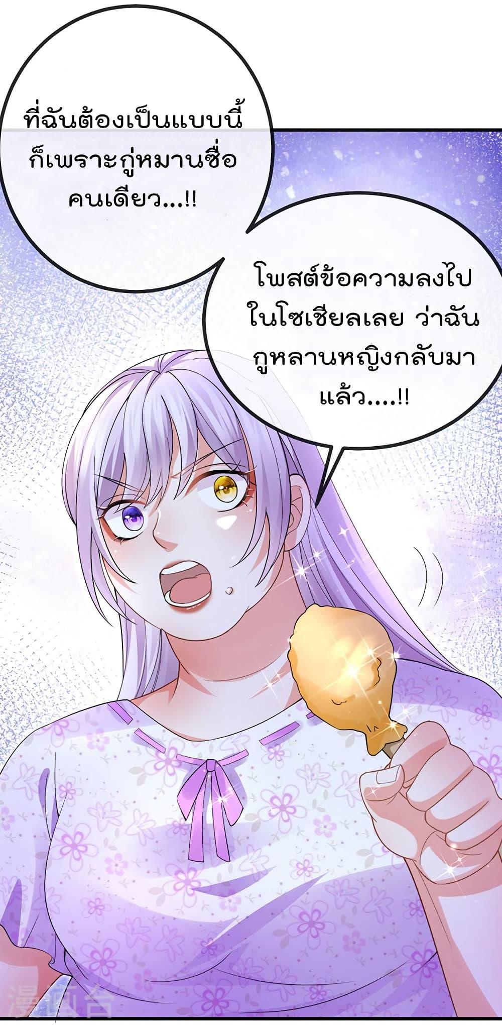 Manga-lc-com อ่านมังงะ อ่านการ์ตูน ออนไลน์ ฟรี One Hundred Ways to Abuse Scum ตอนที่ 1 2 3 4 5 6 7 8 9 10 11 12 13 14 ฟรี ไม่มีโฆษณา Manga-lc - อ่าน มังงะ อ่าน การ์ตูน ออนไลน์ อ่านมังงะ ฟรี