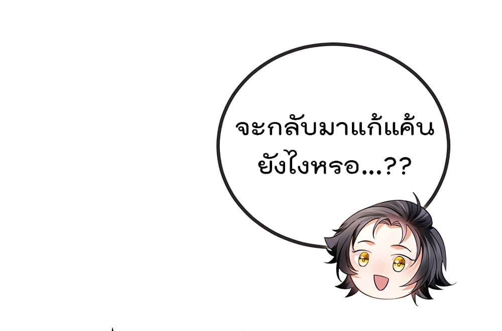 Manga-lc-com อ่านมังงะ อ่านการ์ตูน ออนไลน์ ฟรี One Hundred Ways to Abuse Scum ตอนที่ 1 2 3 4 5 6 7 8 9 10 11 12 13 14 ฟรี ไม่มีโฆษณา Manga-lc - อ่าน มังงะ อ่าน การ์ตูน ออนไลน์ อ่านมังงะ ฟรี