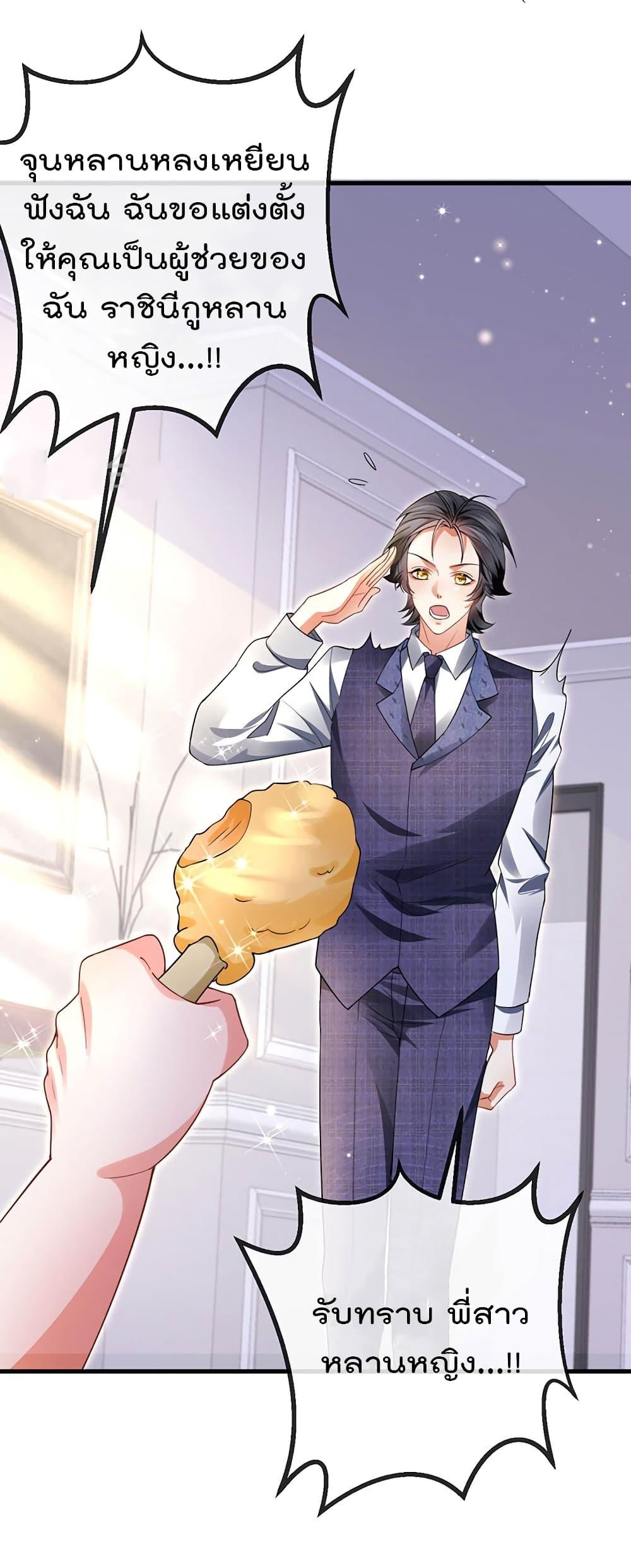 Manga-lc-com อ่านมังงะ อ่านการ์ตูน ออนไลน์ ฟรี One Hundred Ways to Abuse Scum ตอนที่ 1 2 3 4 5 6 7 8 9 10 11 12 13 14 ฟรี ไม่มีโฆษณา Manga-lc - อ่าน มังงะ อ่าน การ์ตูน ออนไลน์ อ่านมังงะ ฟรี